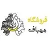 فرش مهباف
