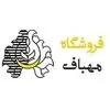 فرش مهباف