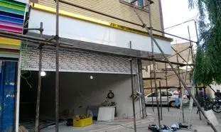 اثرگذارترین تبلیغ فروشگاه خود را به تابلو سازی بسپارید