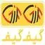 گیف گیف