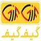 گیف گیف