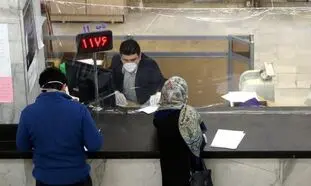 وام 3 میلیارد تومانی فوری به چه کسانی تعلق می گیرد؟