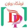 دورفون