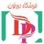 دورفون
