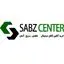 سبز سنتر