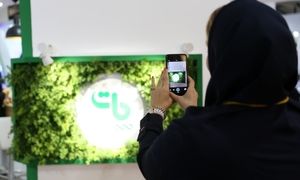 سیری بر عملکرد ایران کیش در سال 98