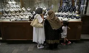 رشد قیمت طلا و سکه متوقف شد