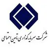 سرمایه گذاری تامین اجتماعی