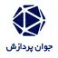 جوان پردازش