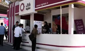 در آستانه دهمین سالگرد؛ اینترنت ارزان رایتل رونمایی شد