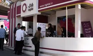 در آستانه دهمین سالگرد؛ اینترنت ارزان رایتل رونمایی شد