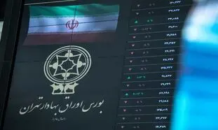 شاخص کل بورس قرمز شد