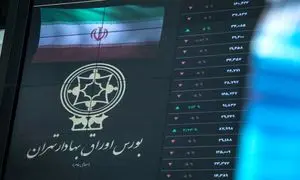 شاخص کل بورس قرمز شد