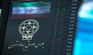 شاخص کل بورس قرمز شد
