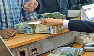آشنایی با انواع وام های بانک کشاورزی