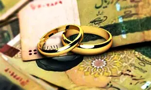 وام ازدواج با طلاق صوری