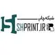 شبکه چاپ