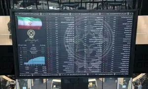 رشد شاخص کل بورس و خروج سرمایه از آن!