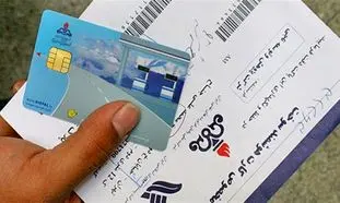 برای ثبت نام کارت سوخت و ثبت درخواست المثنی چه باید کرد؟