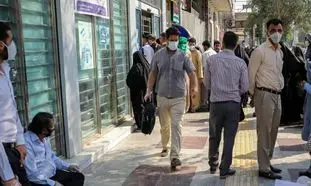در دولت رئیسی یارانه نقدی جدید پرداخت خواهد شد؟