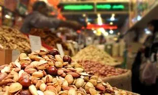 یک کاسه آجیل شب یلدا چقدر آب می خورد؟