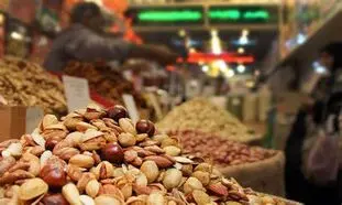 یک کاسه آجیل شب یلدا چقدر آب می خورد؟