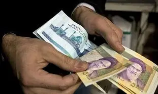 عیدی امسال کارگران و کارمندان چقدر است؟