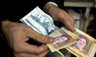 عیدی امسال کارگران و کارمندان چقدر است؟