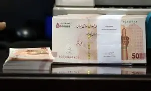 نحوه دریافت وام فوری 100 میلیون تومانی بانک ملت / بدون ضامن