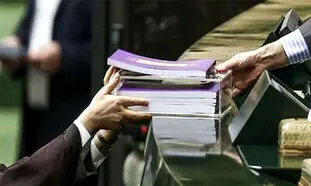 افزایش مبلغ وام ازدواج و حذف تسهیلات ساخت مسکن