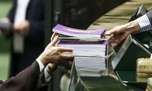 افزایش مبلغ وام ازدواج و حذف تسهیلات ساخت مسکن
