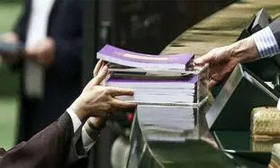افزایش مبلغ وام ازدواج و حذف تسهیلات ساخت مسکن