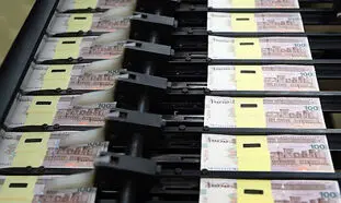 مدارک لازم برای دریافت وام بانک مسکن