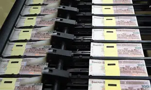 مدارک لازم برای دریافت وام بانک مسکن