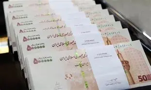 وام 30 میلیون تومانی به چه کسانی پرداخت می شود؟