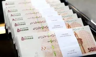 وام 30 میلیون تومانی به چه کسانی پرداخت می شود؟