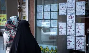 اجاره خانه با 4 میلیون تومان در تهران