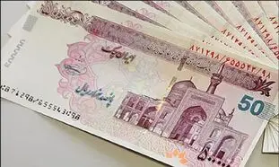 یک وام جدید برای دانشجویان