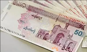 یک وام جدید برای دانشجویان