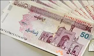 یک وام جدید برای دانشجویان