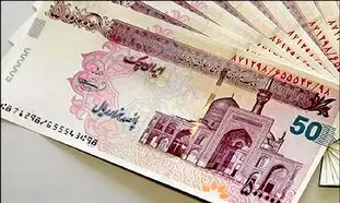 یک وام جدید برای دانشجویان
