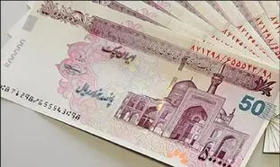 یک وام جدید برای دانشجویان