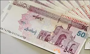 یک وام جدید برای دانشجویان