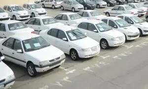 افزایش 18 درصدی قیمت خودرو / قیمت روز خودروهای داخلی