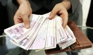 پاداش 445 میلیون تومانی پایان خدمت کارکنان