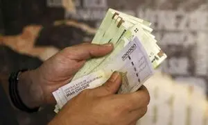 تعیین سقف معافیت مالیاتی 1401