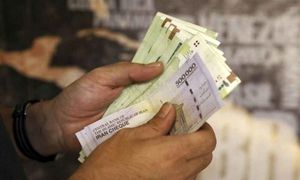 تعیین سقف معافیت مالیاتی 1401