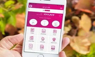 رایتل؛ از اشتراک گذاری زیرساخت‌ها تا ورود به بورس