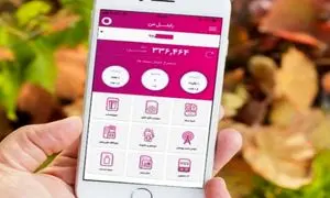 رایتل؛ از اشتراک گذاری زیرساخت‌ها تا ورود به بورس