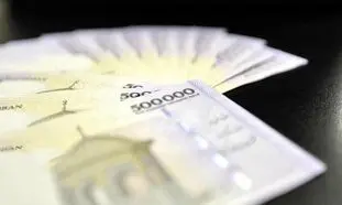 جزئیات وام بانک پارسیان به صاحبان کسب و کار